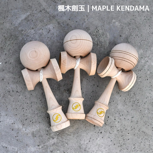 枫木剑玉KENDAMA原木专业比赛新手入门潮流技巧剑球体育技巧球
