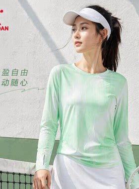乔丹长袖T恤衫女性2026夏季冰感透气专业跑步健身运动套头衫上衣