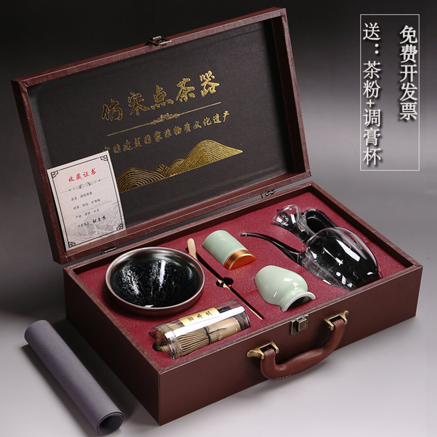 建盏宋代点茶器具套装茶筅全套执壶茶百戏工具百本立抹茶茶具茶道