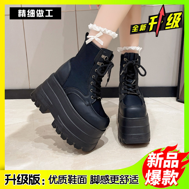 透气COS成男中筒靴朋克风厚底增高鞋演唱会站坑马丁靴红色狂魔