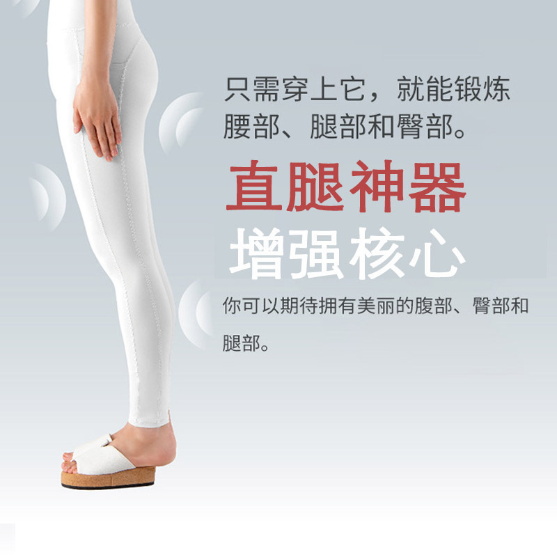 日本ALPHAX膝盖内扣瘦腿减肥肌肉半掌拖鞋锻炼核心力量直腿神器