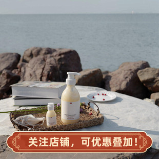 Beauty And Purity小众高级香型香氛洗发水沐浴露身体乳洗手液
