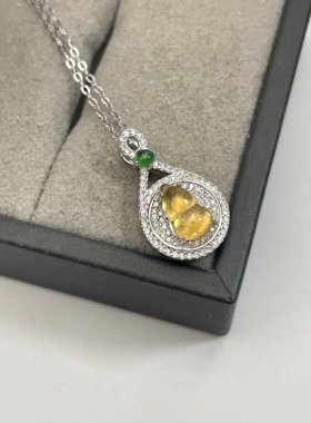 出口日本纯银镀铂金天然黄碧玺吊坠孤品宝石级1.95克拉