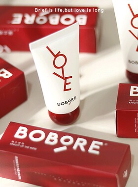 BOBORE波波瑞酵母香氛柔润护手霜结婚红色伴手礼伴娘实用小礼品