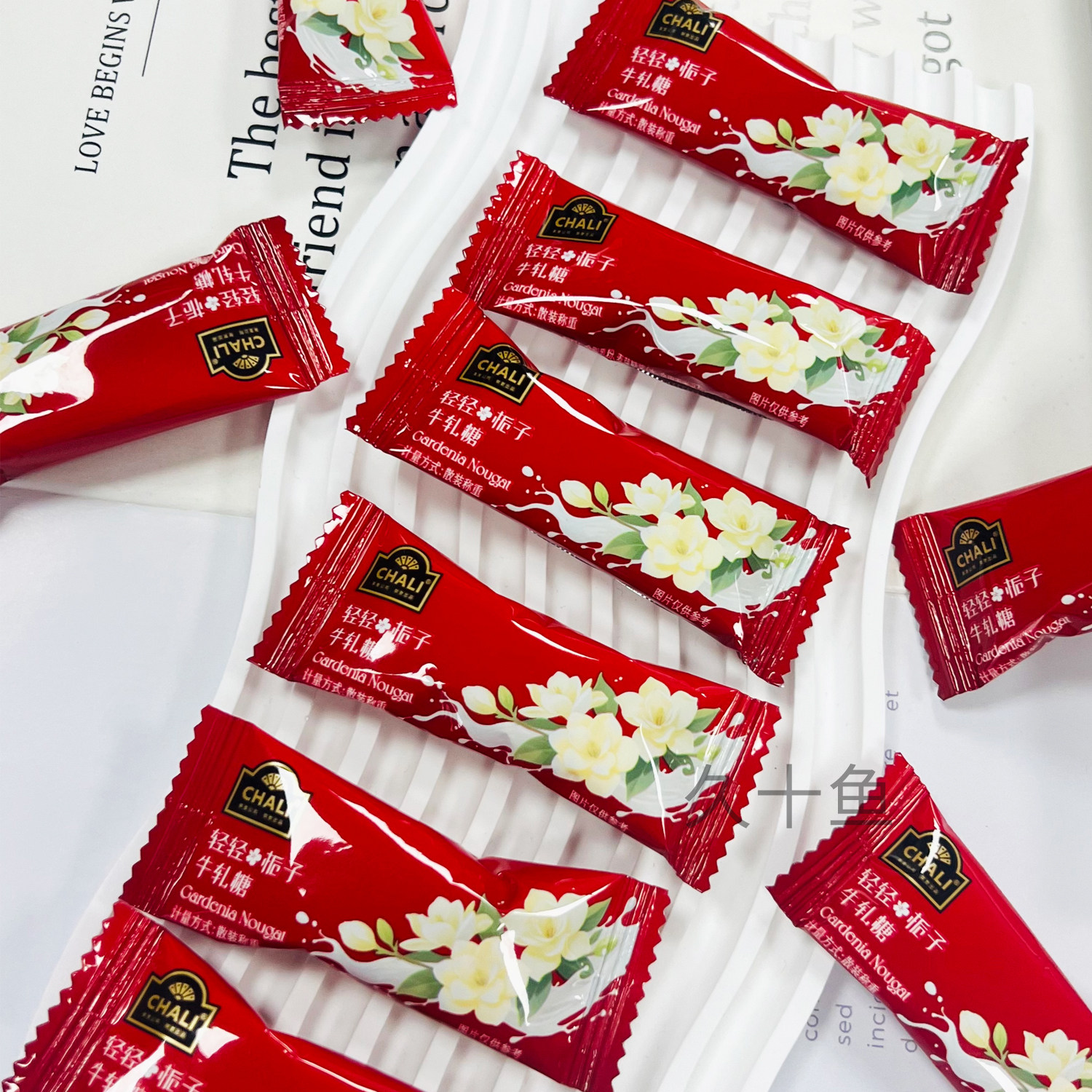 CHALI茶里栀子花味牛轧糖零食