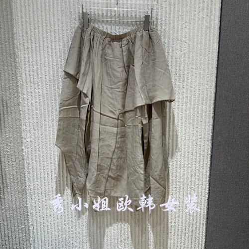欧洲站2026夏新款荷叶边半身裙女高腰显瘦A字裙时尚中长裙2575