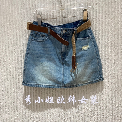 欧洲站2026夏新款牛仔半身裙女A字显瘦配腰带防走光短裙A12837