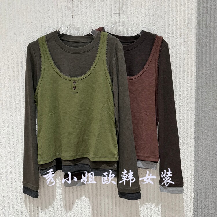 欧洲站2026秋新款长袖T恤女修身U领背心叠穿打底衫85117