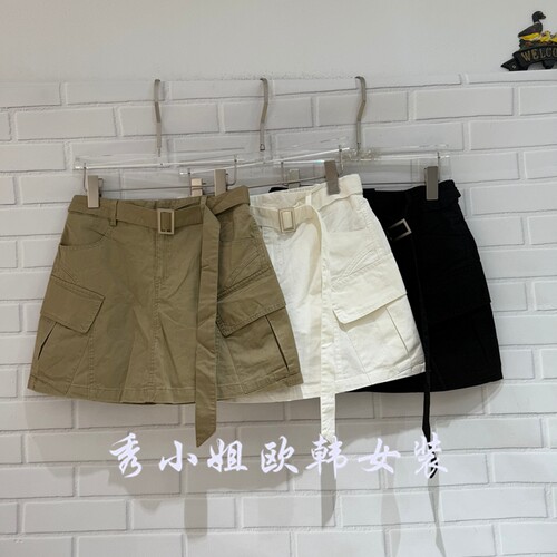 欧洲站2026夏新款工装风半身裙女短裙腰带A字裙显瘦短裙267241