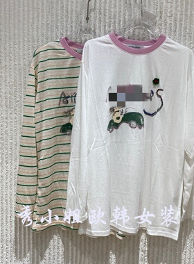 欧洲站2026夏新款薄款卡通印花长袖T恤女圆领条纹防晒罩衫70905