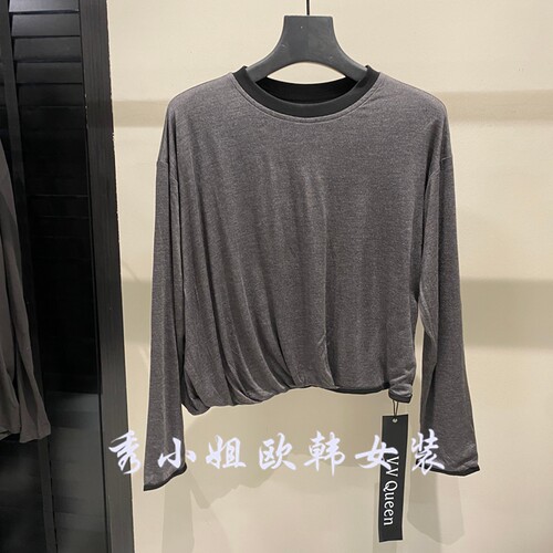 欧洲站2026秋新款长袖T恤女修身圆领纯棉打底衫极简风上衣378