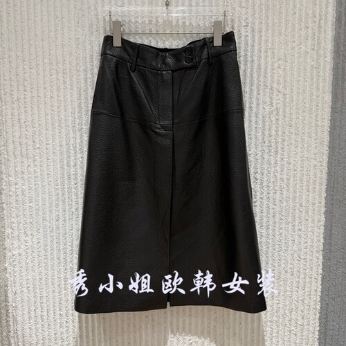 欧洲站2026秋新款半身裙女中长款高腰显瘦A字裙开叉包臀裙1863