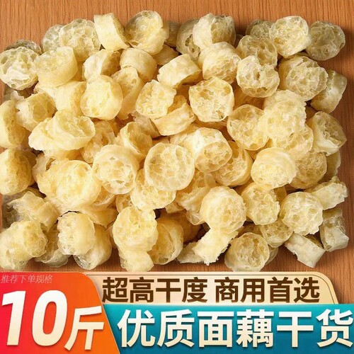 吸汁面藕圈素肥肠一捏就碎口感棒