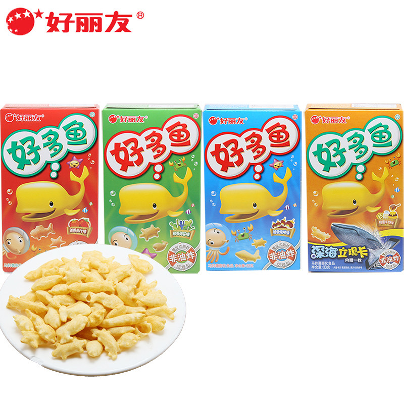 好丽友33g好多鱼 番茄 海苔 蜂蜜 烧烤多味可选混装 整件包邮出售
