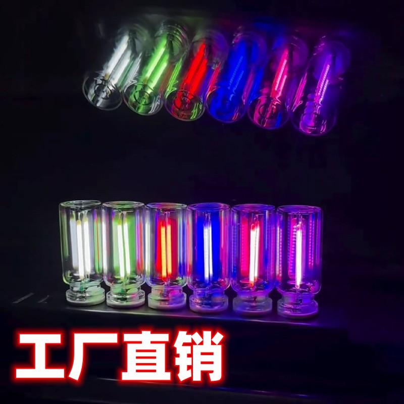 容容颖浪漫创意迷你USB氛围LED灯