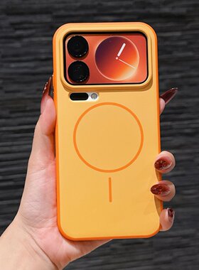 适用小米17PROMAX手机壳无界系列PC防摔手机壳小米17PRO全包细圈磁吸手机壳