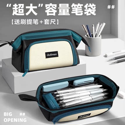 2025新款笔袋高颜值ins风男孩女孩文具盒大容量防水耐磨文具袋小学生铅笔盒初中生高中生简约笔袋小众不撞款