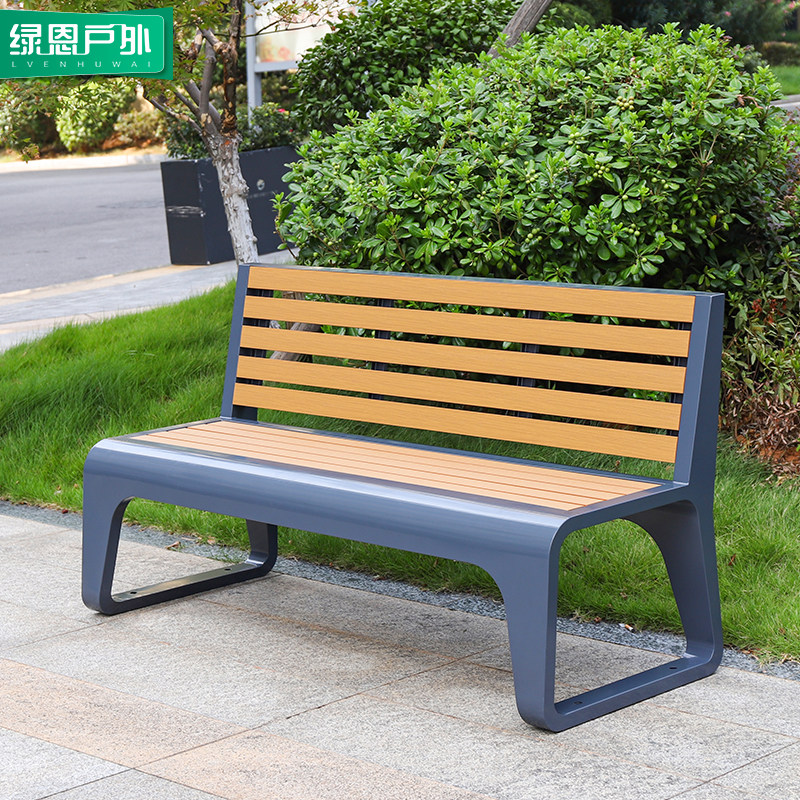 室外椅子庭院外面球场双人座位休息商用木质公园椅户外长椅靠背