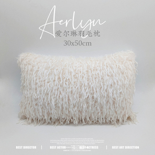 闪耀烫钻抱枕现代轻奢样板房简约腰枕布艺展厅酒店床品装饰长方形