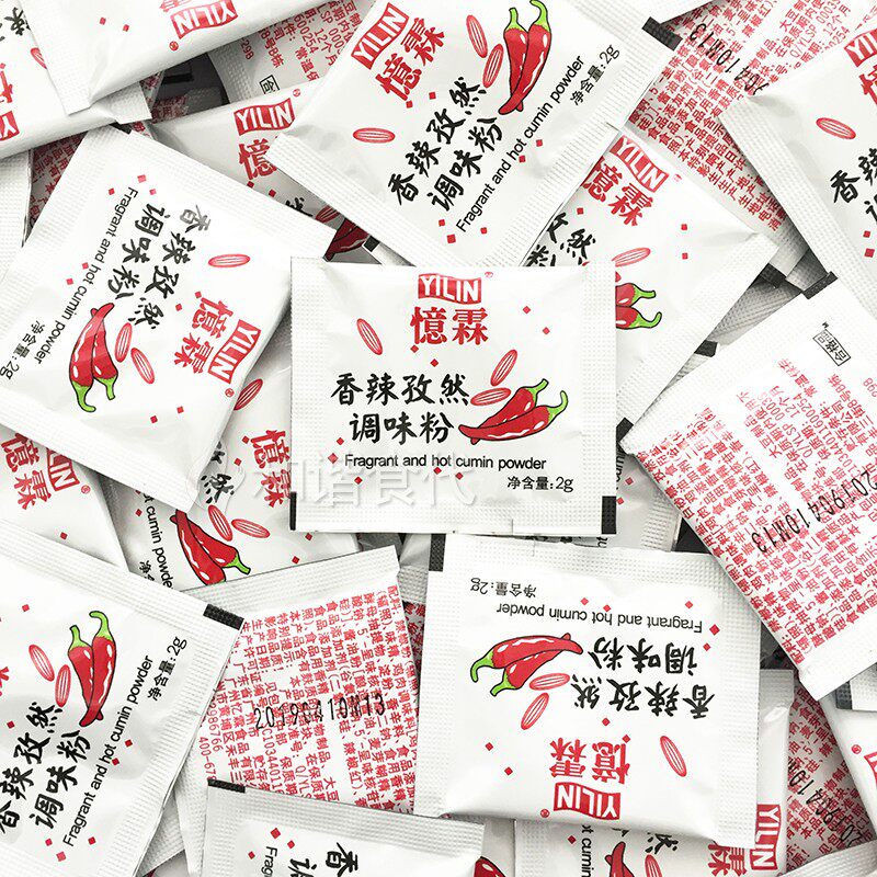忆霖香辣孜然粉炸鸡排西餐调味料