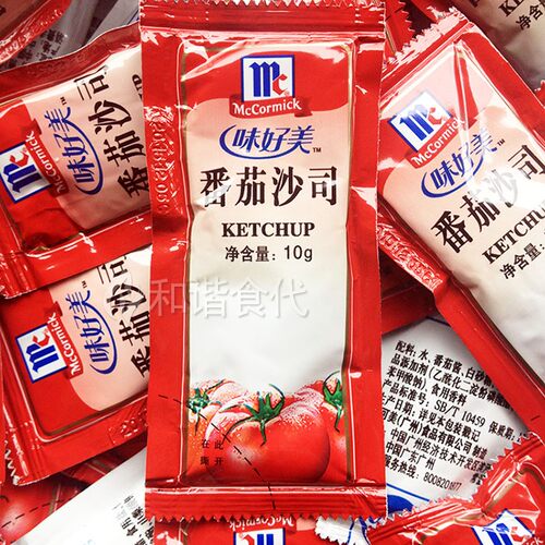 味好美番茄酱200小包烘焙原料
