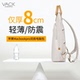 VACK简约轻薄时尚 男女双肩16寸电脑包防震防水14手提13.3轻量背包