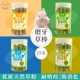兔子磨牙苜蓿提摩西草棒棍兔兔龙猫豚鼠荷兰猪营养零食用品25支装