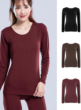 秋冬新款保暖内衣女舒肤绒女士秋衣秋裤女款修身保暖内衣套装女