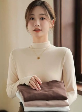 2025秋冬新款德绒内搭打底衫女百搭保暖长袖上衣修身百搭外穿女潮