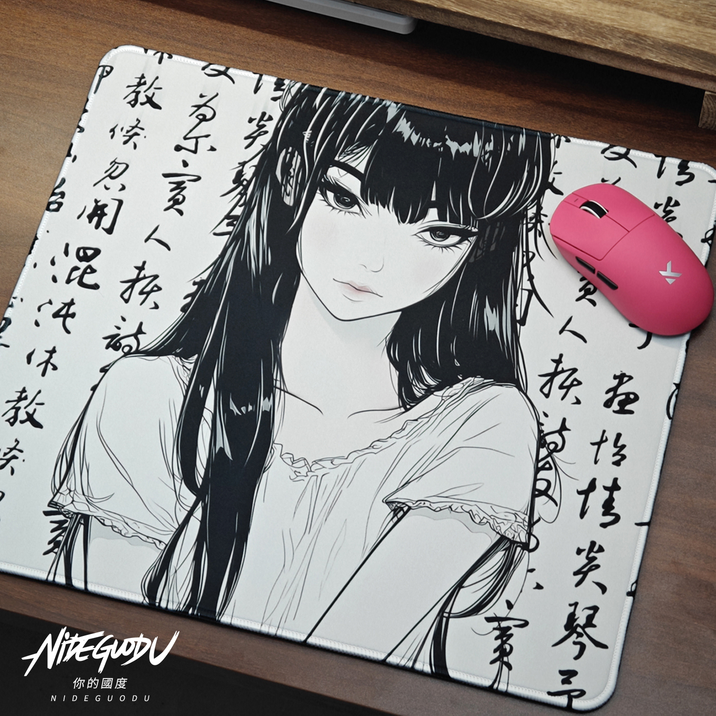 秋 二次元电竞鼠标垫瓦罗兰特游戏垫细面中性偏涩NIDEGUODU原创