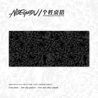Flower Mouse Pad繁花鼠标垫超大游戏办公桌垫家用键盘垫子创意