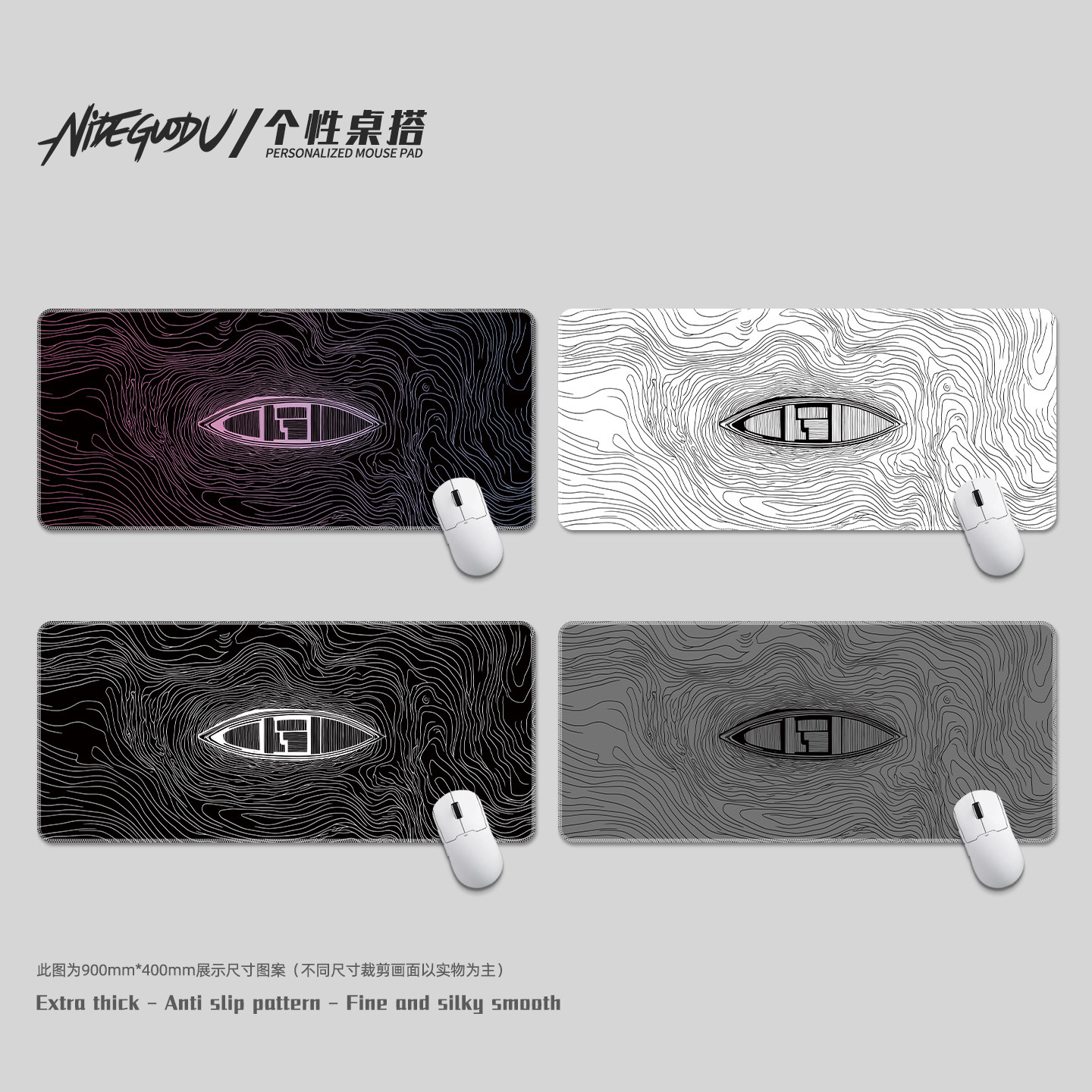 船波浪线鼠标垫超大桌搭桌垫子键盘垫加厚Wavy line mouse pad