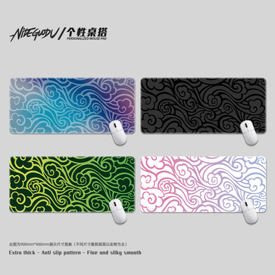 创意花浪鼠标垫超大尺寸家用办公桌垫子加厚细面滑鼠垫mouse pad