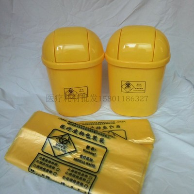 4升棉签桶自用卡就迷你小垃圾桶摇盖垃圾桶桌面收纳桶医疗废物桶