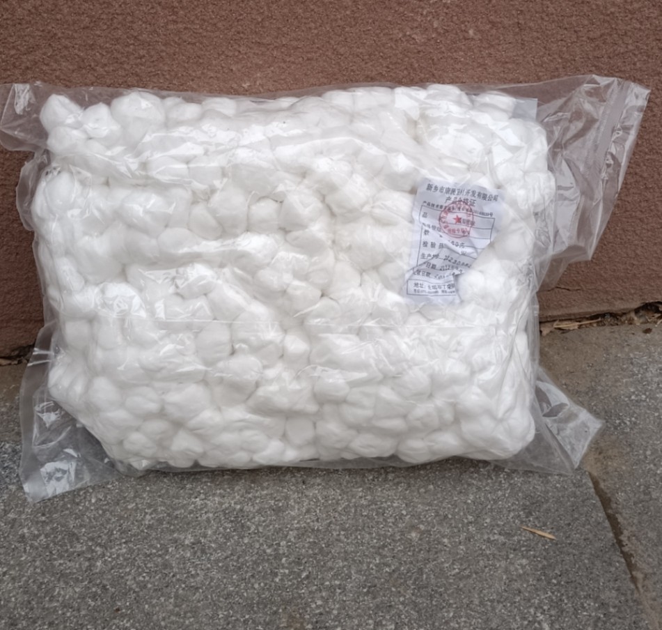 康民棉球清洁棉花球500克一次性棉球