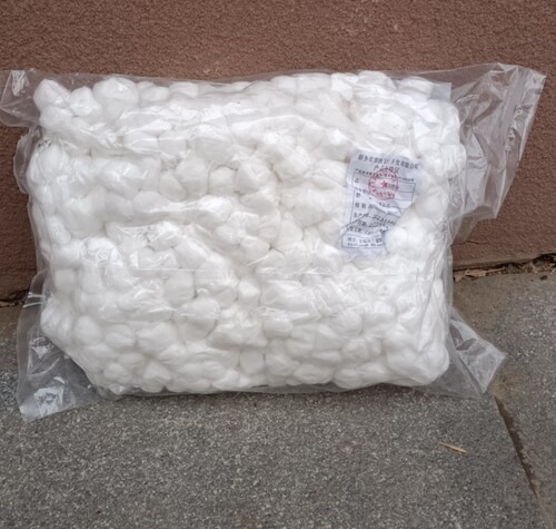 康民棉球清洁棉花球500克一次性棉球 - 封面