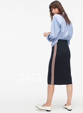 美系高腰棉混纺修身针织裙子秋冬