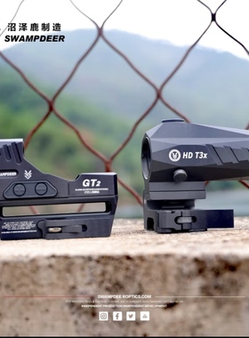 沼泽鹿 SWAMP DEERGT系列GT2+HDT3X全息红点模型摆件弹弓玩具器具
