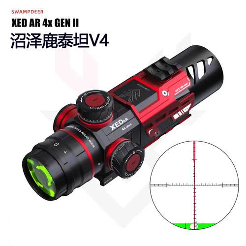 沼泽鹿泰坦V4短款定倍四