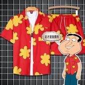 古巴领夏威夷短袖 衬衫 宽松舒适休闲沙滩海边 阿q同款 恶搞之家美式