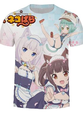 猫娘乐园动漫周边3dT恤巧克力与香子兰galgame二次元夏秋季痛衣