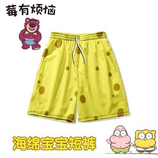 休闲宽松 3D印花夏季 银魂万事屋坂田银时草莓短裤 男女沙滩裤