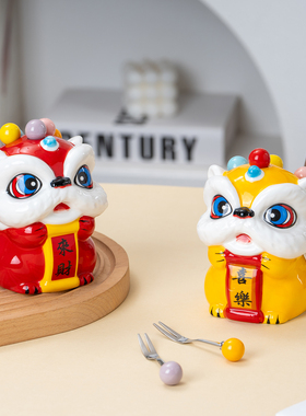 陶瓷醒狮收纳罐+304水果叉
