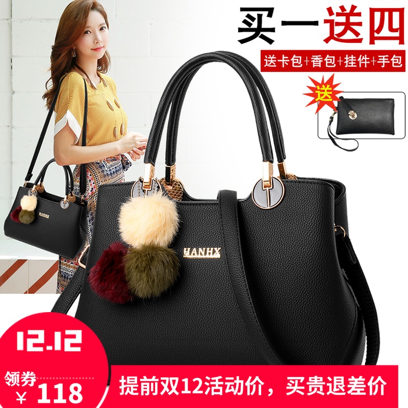 袋鼠真皮女包2019新款时尚大气手提包简约大容量气质中年妈妈包包在类目 箱包皮具/热销女包/男包, 女士包袋中 - 来自Buy2taobao.com提供专业的淘宝代购服务