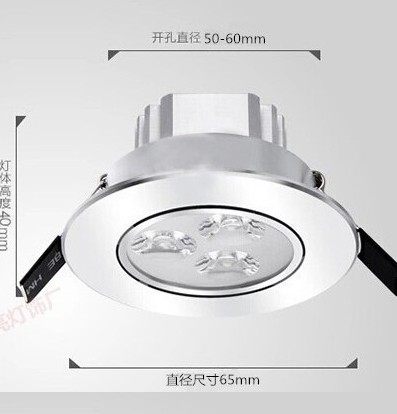 超薄直流船用低压射灯