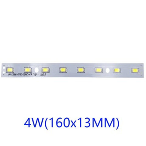 20X80MM贴片长条灯板吸顶灯壁灯