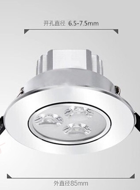 电梯照明灯射灯轿厢内12v吸顶灯24v专用嵌入式220V3W50MM65MM75MM