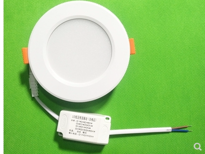 直流12v筒灯24v36v机柜电梯船用太阳能低压照明圆形led吸顶灯75mm