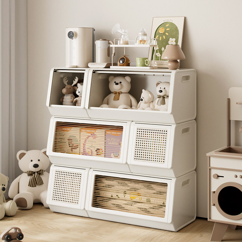 星优儿童玩具收纳箱家用塑料整理神器衣服零食储物置物架收纳柜子