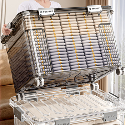 万向轮收纳箱大容量超大家用衣服被子物流周转箱透明储物整理箱子